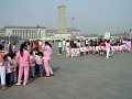 002. Tiananmen 2